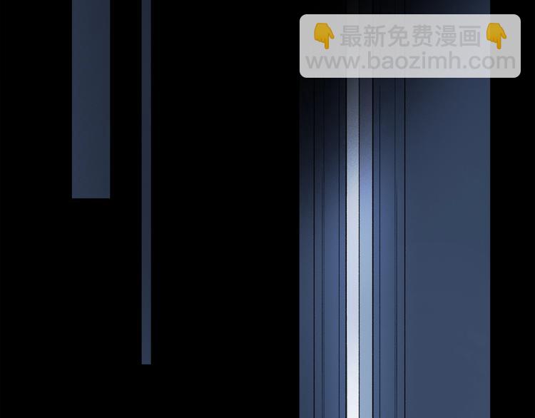 第47话 好热……💦85