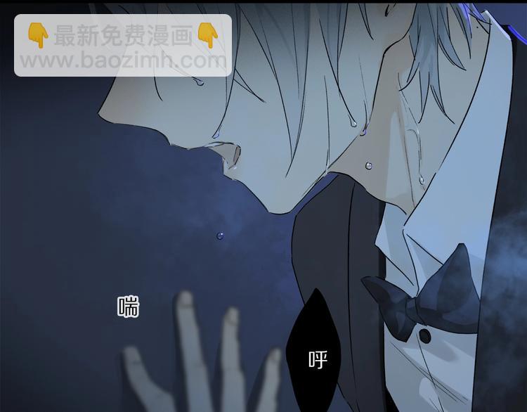 第47话 好热……💦89