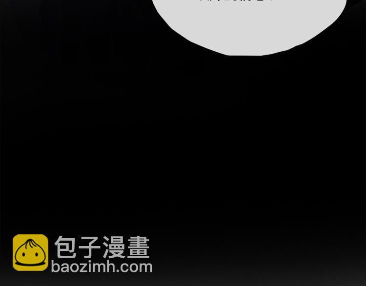 第47话 好热……💦9