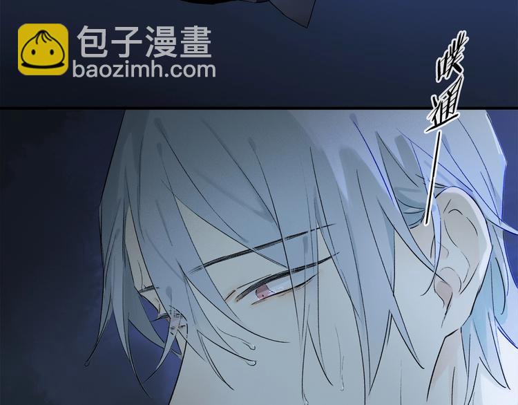 第47话 好热……💦94