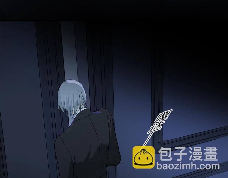第47话 好热……💦98