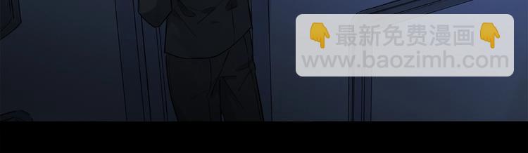 第47话 好热……💦99