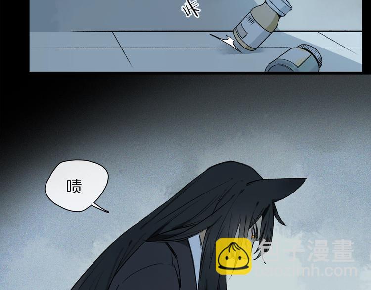 第2季 第1话 真心158