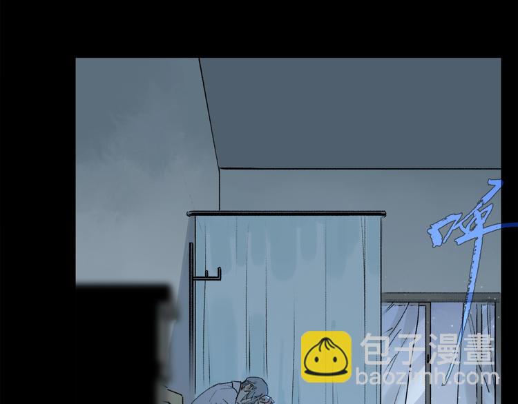 第2季 第1话 真心187
