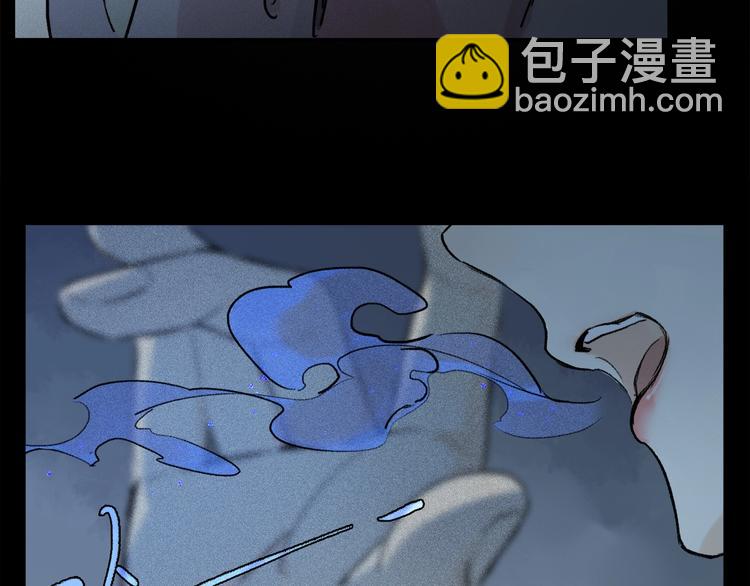 第2季 第1话 真心196