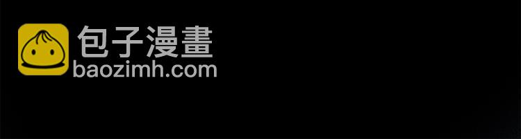 第2季 第1话 真心32