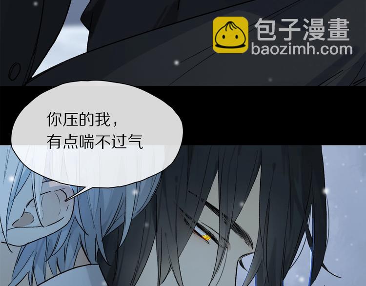 第2季 第1话 真心89