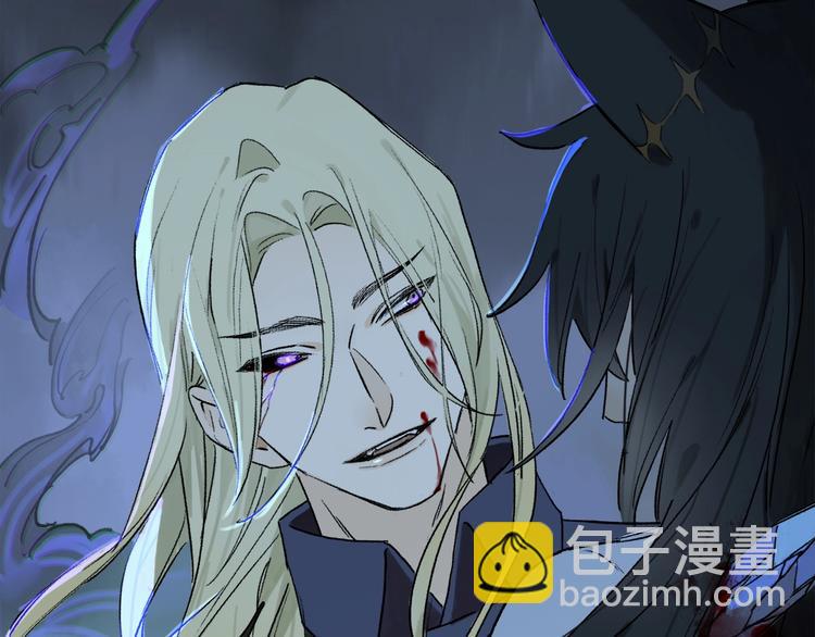 第2季 第1话 真心96