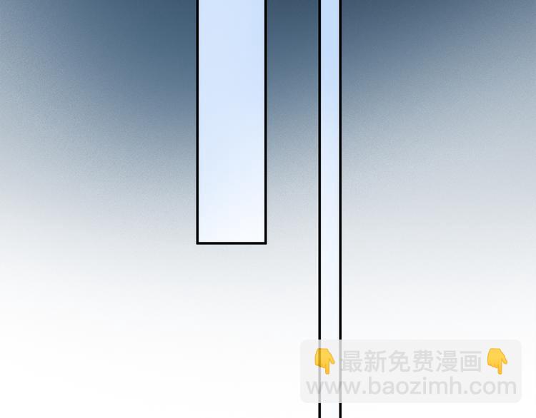 第12话 鲛人的传说108