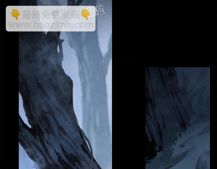 第12话 鲛人的传说84