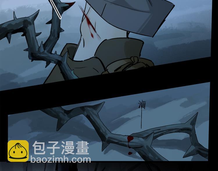 第12话 鲛人的传说92