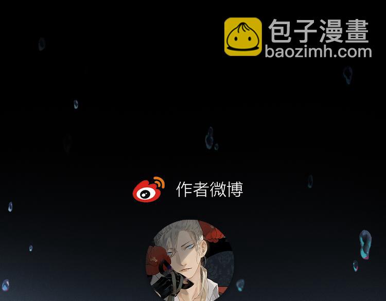 第13话 心神不宁105
