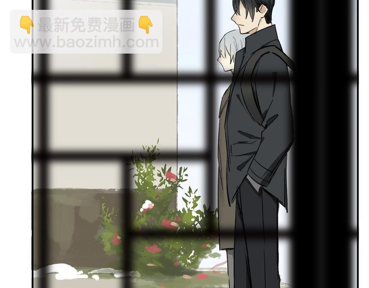 第13话 心神不宁22