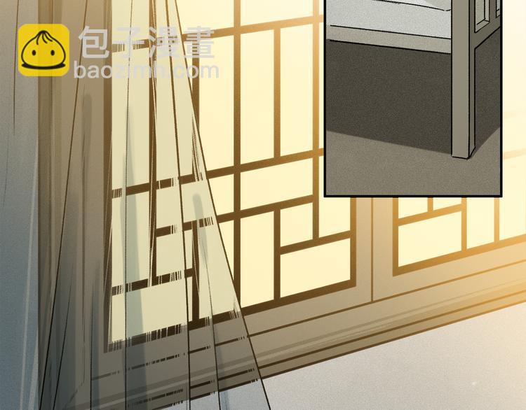 第13话 心神不宁81
