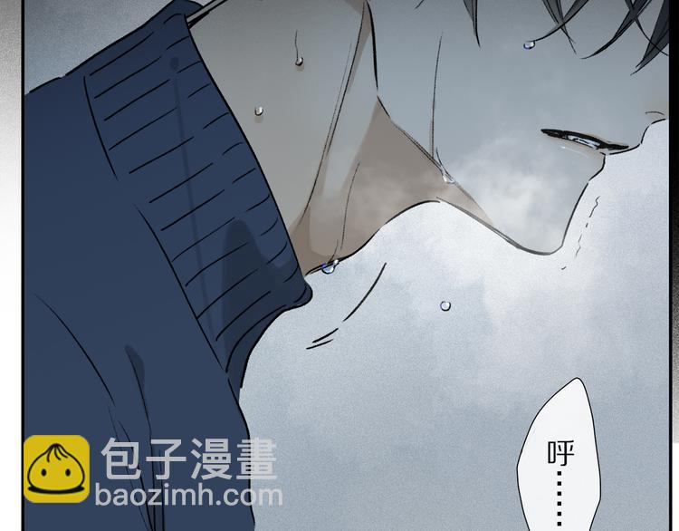 第13话 心神不宁93