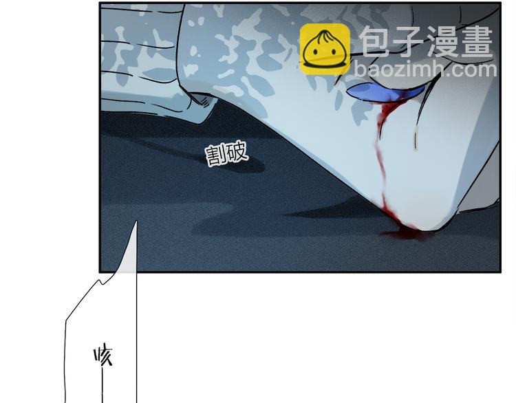 第17话 调包10