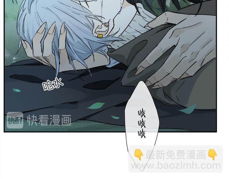 第17话 调包12