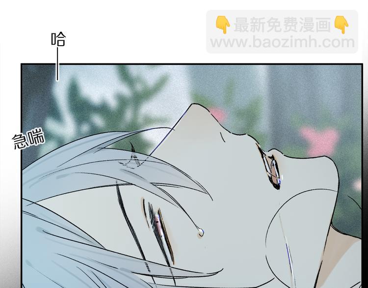 第17话 调包13