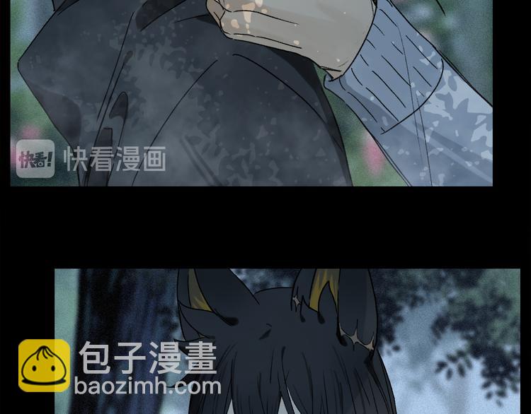 第17话 调包23