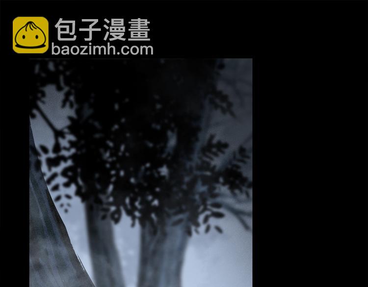 第17话 调包26