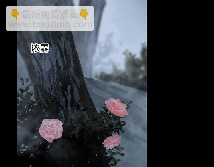第17话 调包27