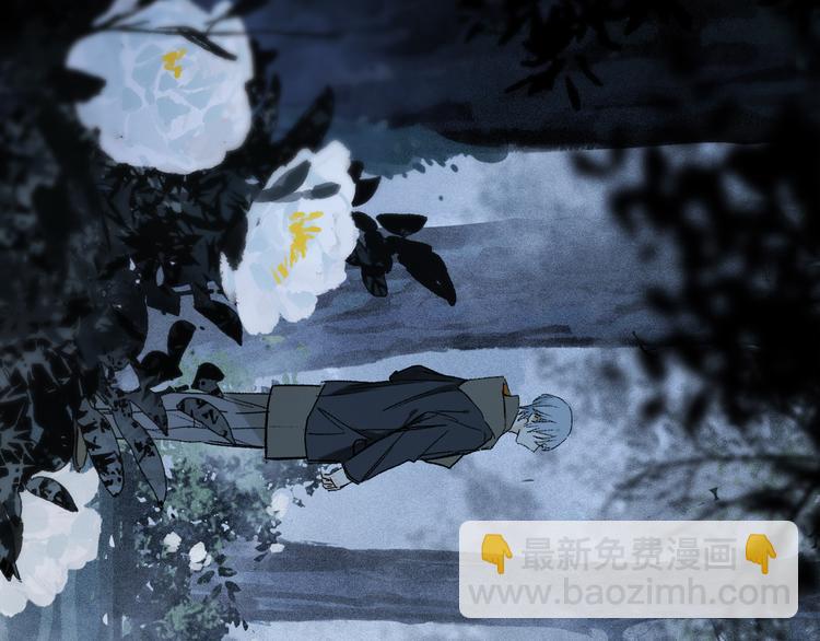 第17话 调包44