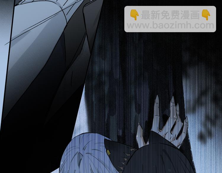 第17话 调包66