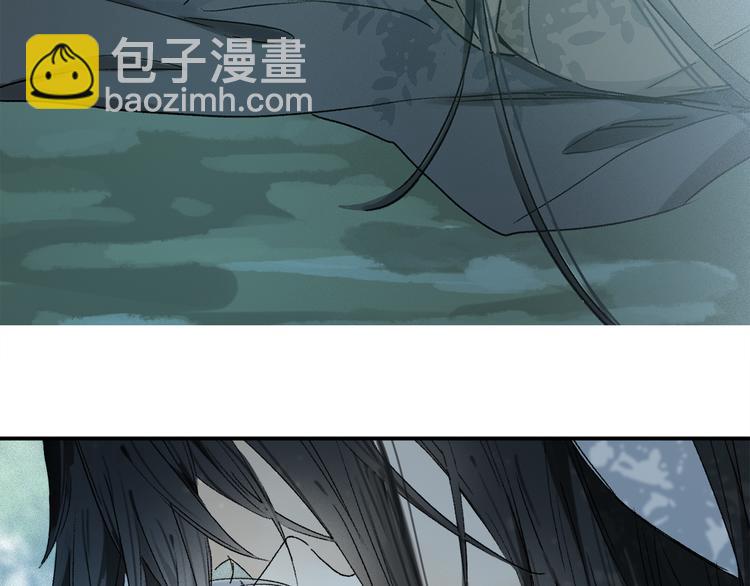 第17话 调包7