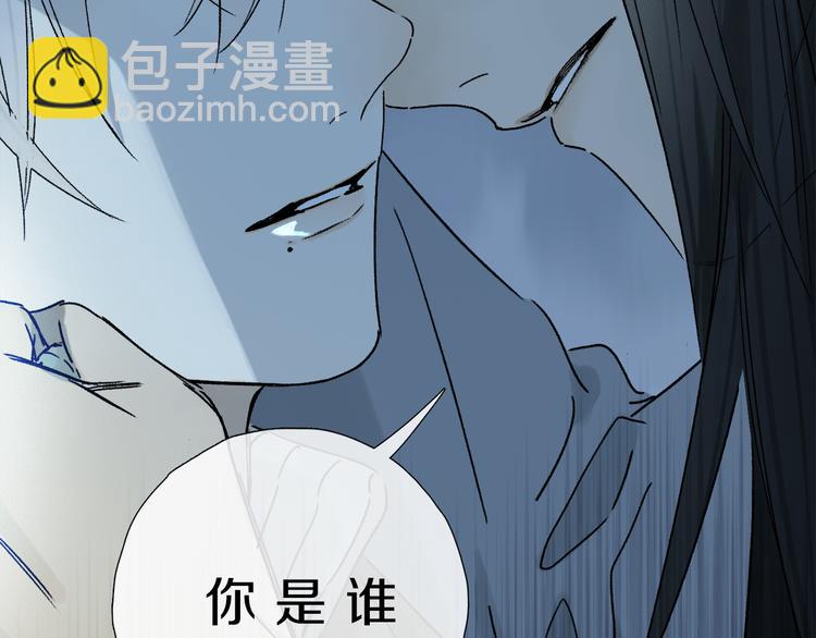 第17话 调包72