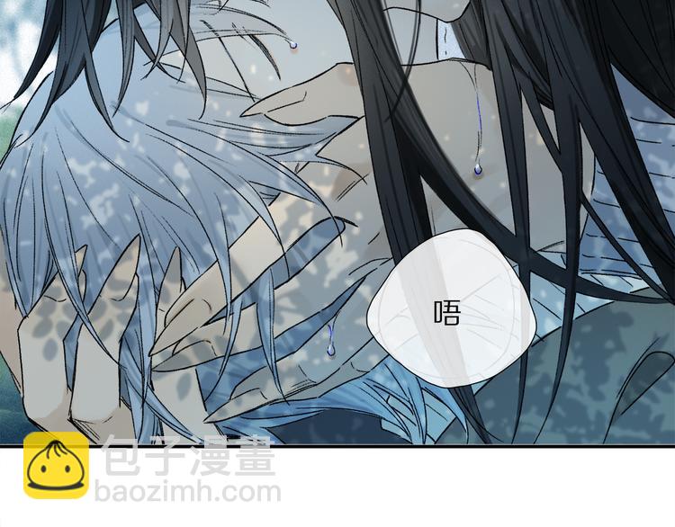 第17话 调包8