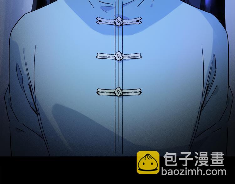 第17话 调包87