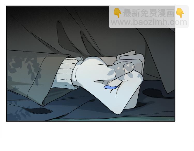 第17话 调包9