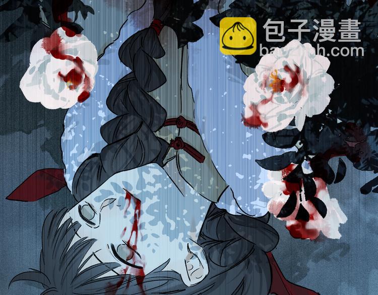 第17话 调包95