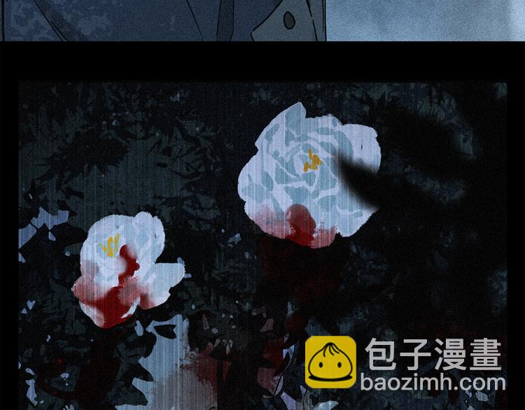 第18话 分隔12