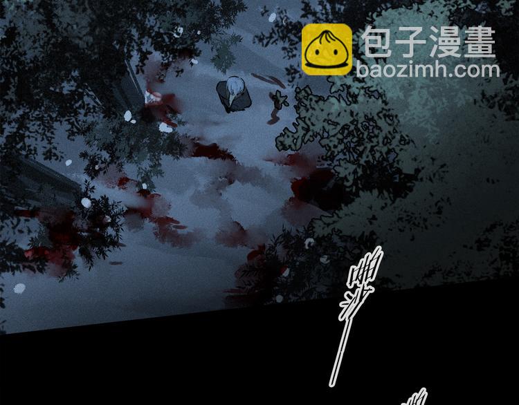 第18话 分隔18