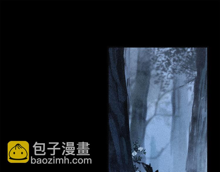 第18话 分隔3