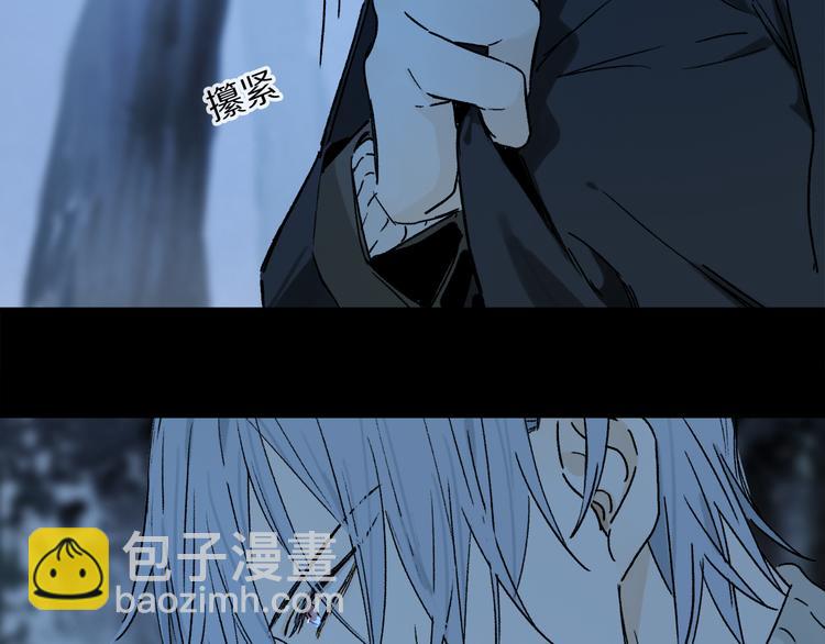 第18话 分隔35