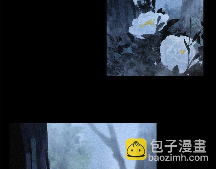 第18话 分隔4