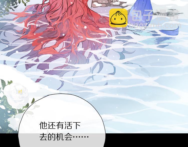 第18话 分隔50