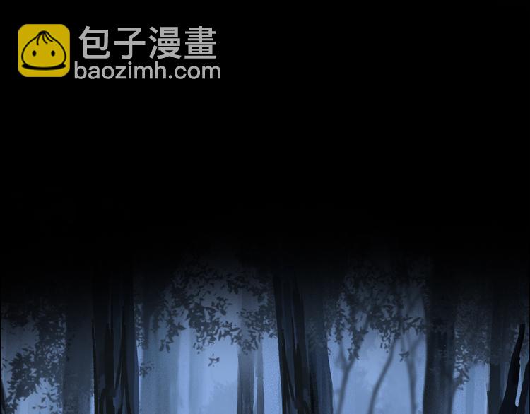 第18话 分隔58