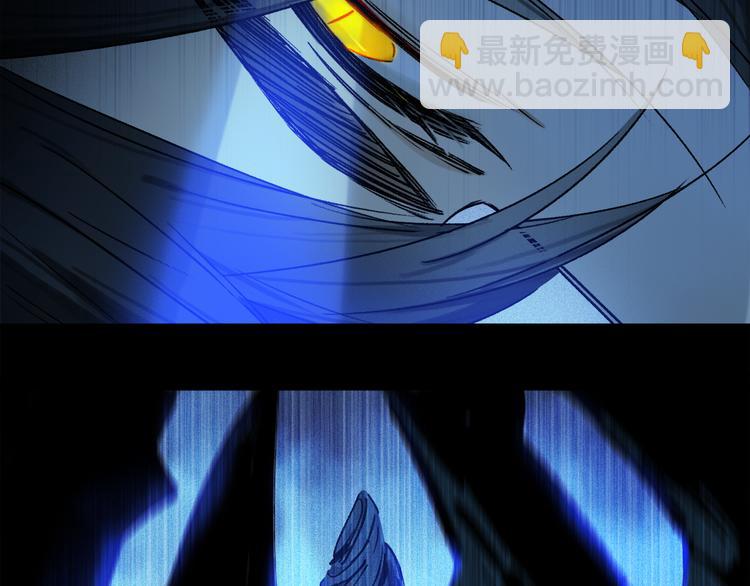 第20话 小狐狸13