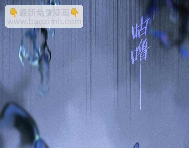 第20话 小狐狸17