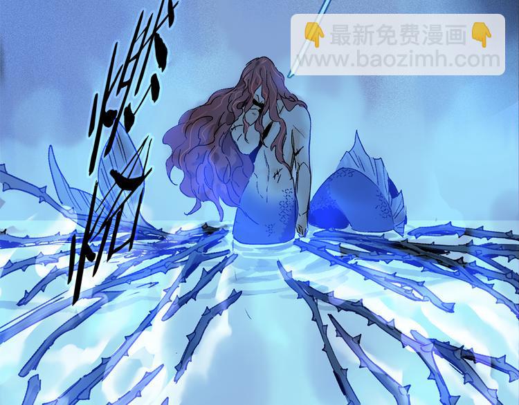 第20话 小狐狸4