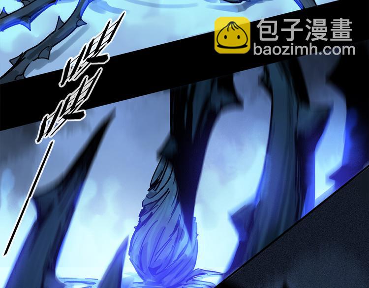 第20话 小狐狸7
