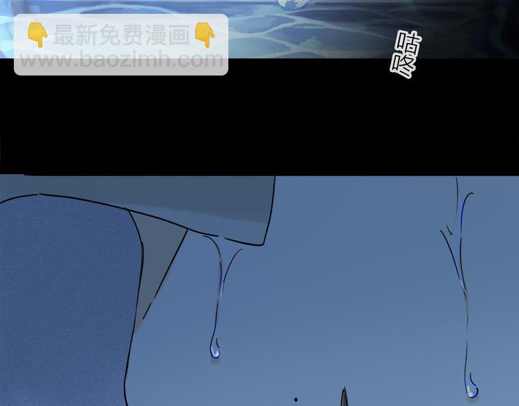 第23话 再一次相拥8