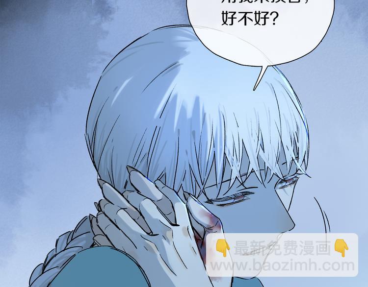第28话 落幕10