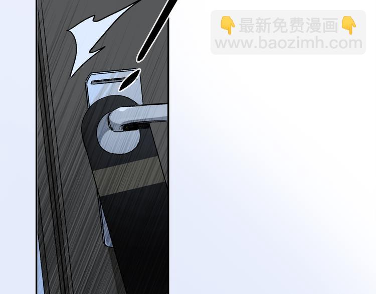 第28话 落幕100