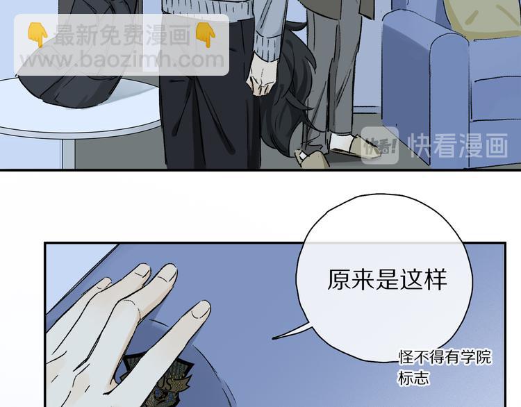 第28话 落幕108