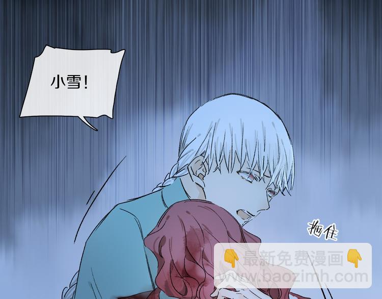 第28话 落幕18