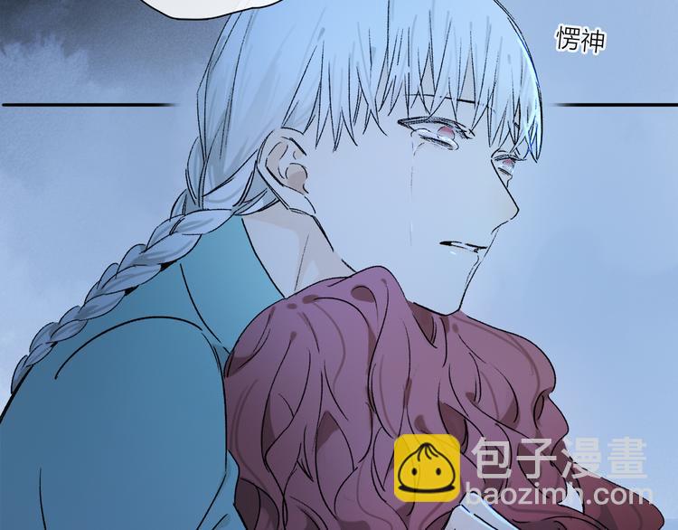 第28话 落幕23